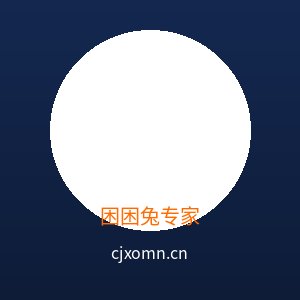 黄色仓库
